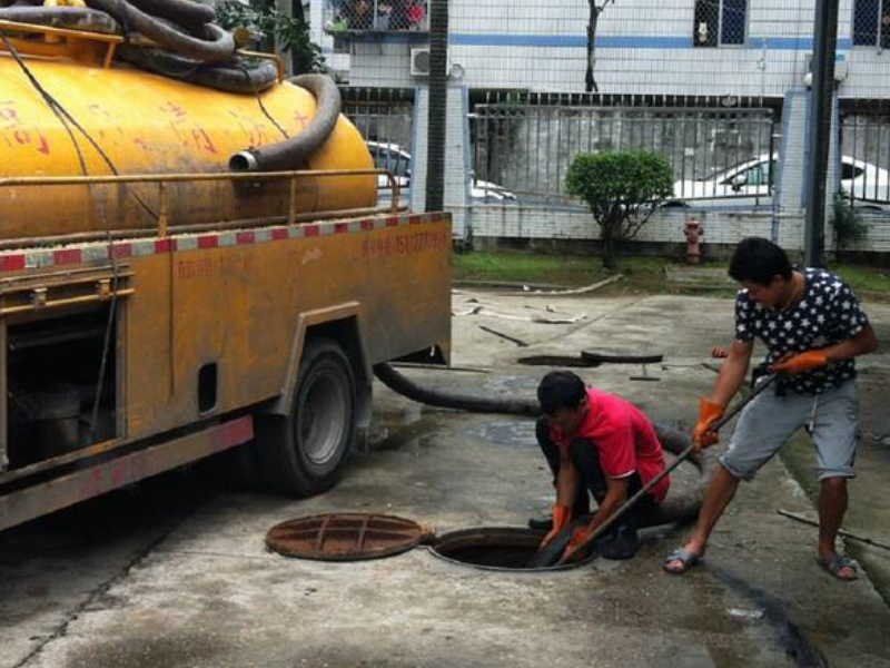 南澳管道疏通南澳下水道疏通 南澳马桶疏通